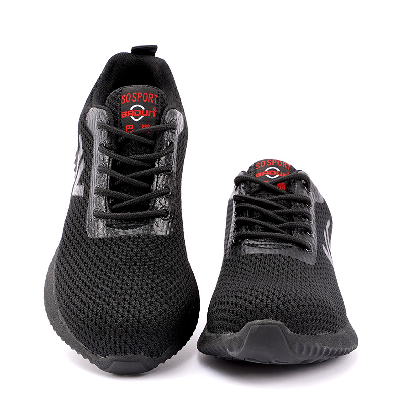 巴盾806-新-01防砸防刺穿耐磨透氣安全鞋圖片1 巴盾806-新-01防砸防刺穿耐磨透氣安全鞋圖片1