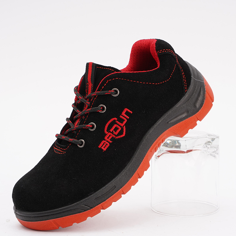 巴盾802耐磨防滑耐酸堿安全鞋圖片1 巴盾802耐磨防滑耐酸堿安全鞋圖片1