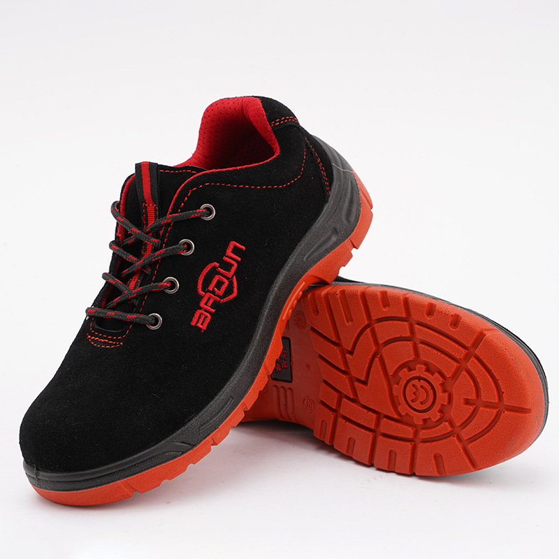 巴盾802耐磨防滑耐酸堿安全鞋圖片2 巴盾802耐磨防滑耐酸堿安全鞋圖片2