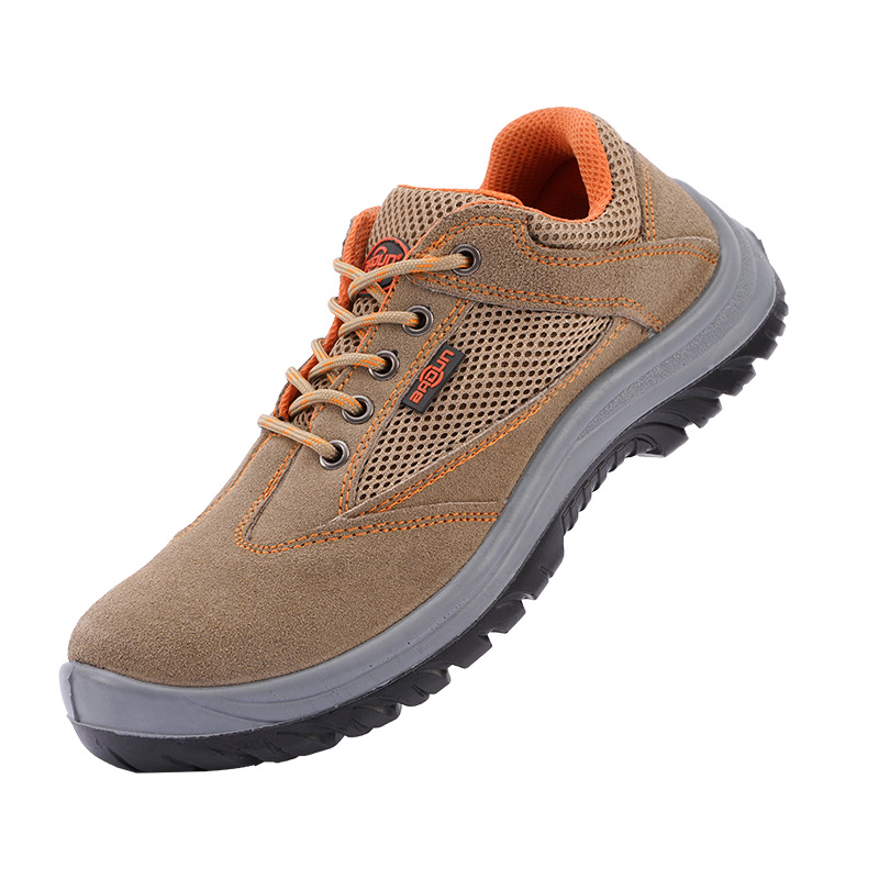 巴盾286防砸防刺穿鹽堿地安全鞋圖片2 巴盾286防砸防刺穿鹽堿地安全鞋圖片2