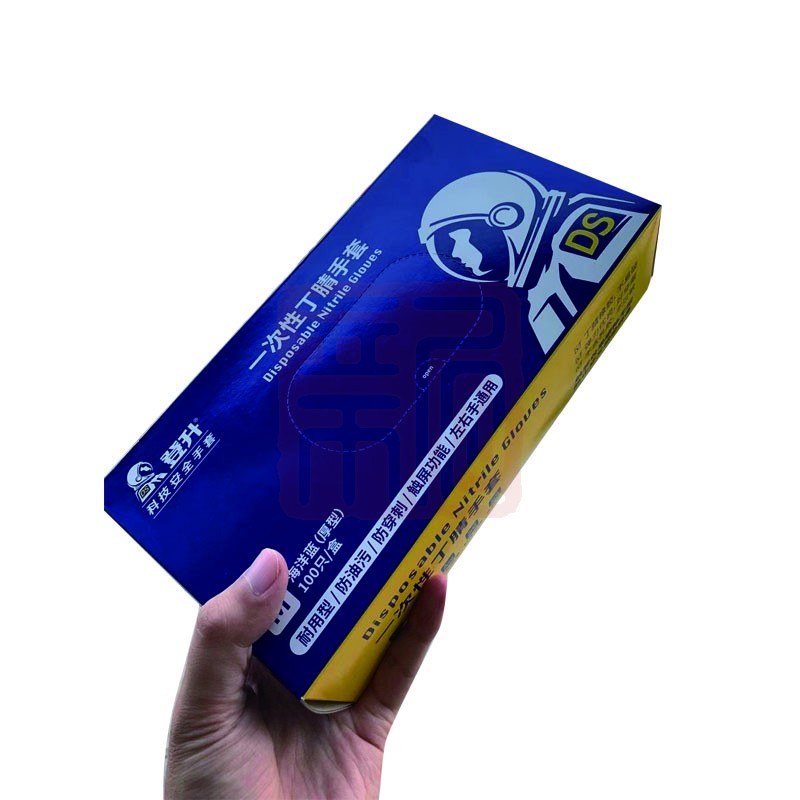 登升一次性丁腈手套(海洋藍(lán)圖片1 登升一次性丁腈手套(海洋藍(lán)圖片1