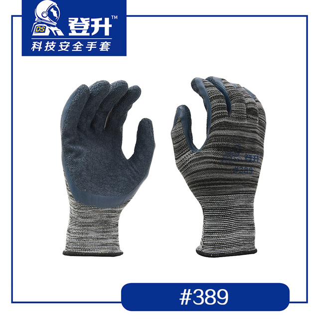 登升389乳膠皺紋勞保手套圖片1 登升389乳膠皺紋勞保手套圖片1