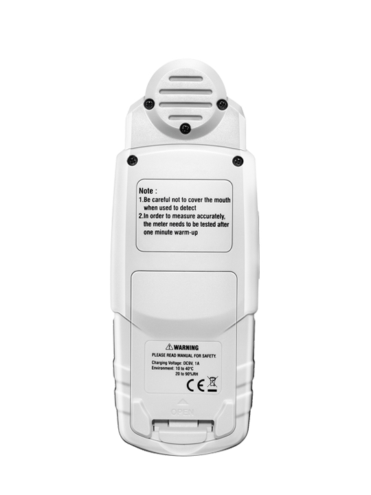 華盛昌DT-900C甲醛快速篩選儀圖片2 華盛昌DT-900C甲醛快速篩選儀圖片2