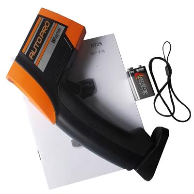 雷泰ST25手持紅外測(cè)溫儀圖片2 雷泰ST25手持紅外測(cè)溫儀圖片2