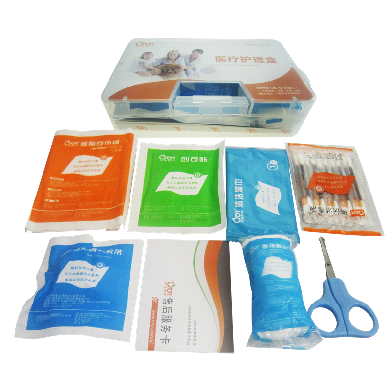 科洛JC-S-014A迷你急救護(hù)理盒圖片3 科洛JC-S-014A迷你急救護(hù)理盒圖片3