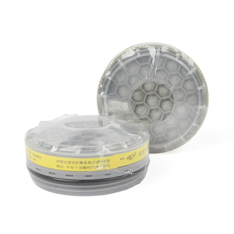 勞衛(wèi)7號酸性氣體濾毒盒圖片1 勞衛(wèi)7號酸性氣體濾毒盒圖片1