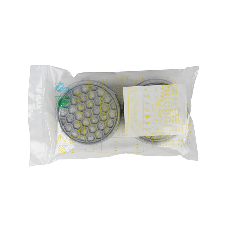 勞衛(wèi)7號酸性氣體濾毒盒圖片3 勞衛(wèi)7號酸性氣體濾毒盒圖片3