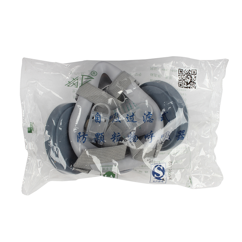 勞衛(wèi)301-6雙濾盒半面罩防塵面具圖片3 勞衛(wèi)301-6雙濾盒半面罩防塵面具圖片3