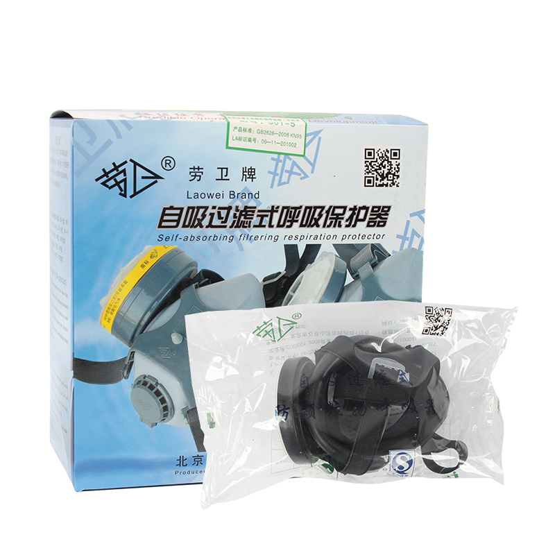 勞衛(wèi)301-5單濾盒半面罩防塵面具圖片4 勞衛(wèi)301-5單濾盒半面罩防塵面具圖片4