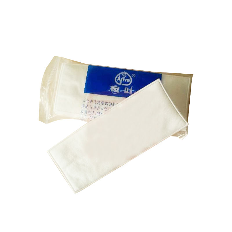 桉葉AY3001-1白色KN95濾棉圖片1 桉葉AY3001-1白色KN95濾棉圖片1