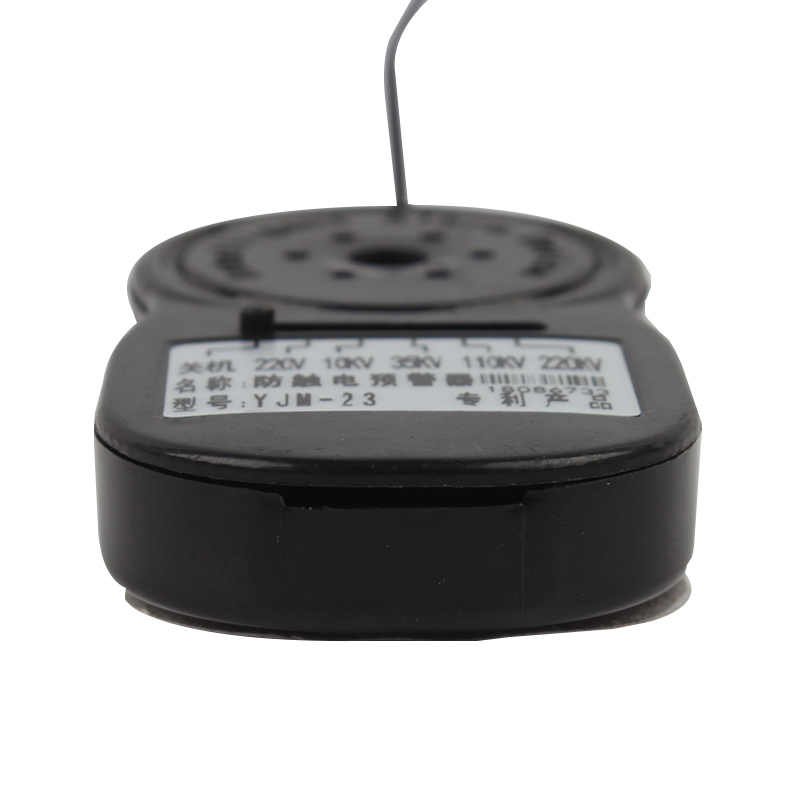 桉葉安全帽近電報(bào)器圖片4