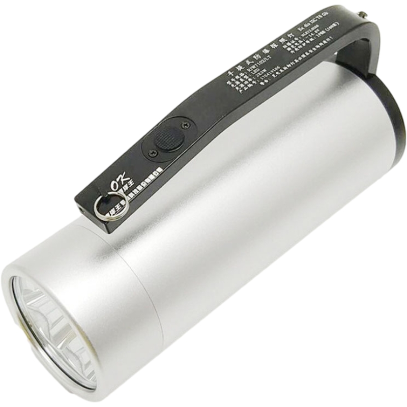 海洋王RJW7101手提式防爆手電筒圖片2 海洋王RJW7101手提式防爆手電筒圖片2