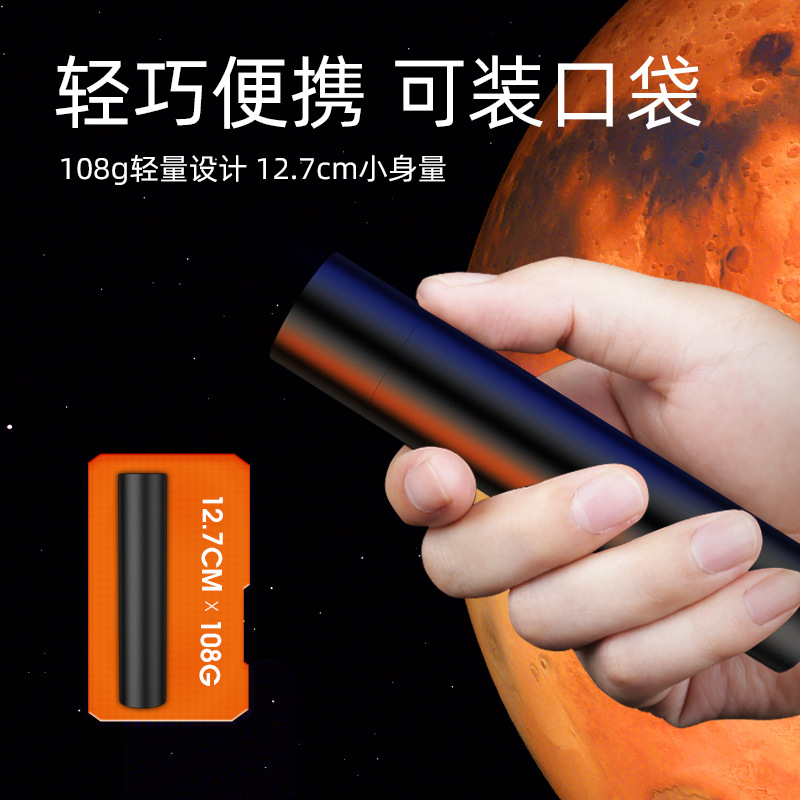 神火S11-E迷你USB充電手電筒圖片2 神火S11-E迷你USB充電手電筒圖片2