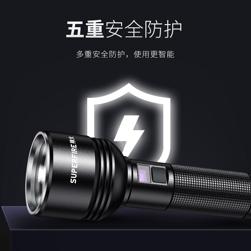 神火D18大容量強光戶外露營手電筒圖片1 神火D18大容量強光戶外露營手電筒圖片1