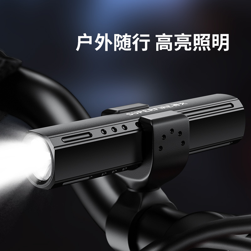 神火S32強(qiáng)光便攜家用手電筒圖片1 神火S32強(qiáng)光便攜家用手電筒圖片1