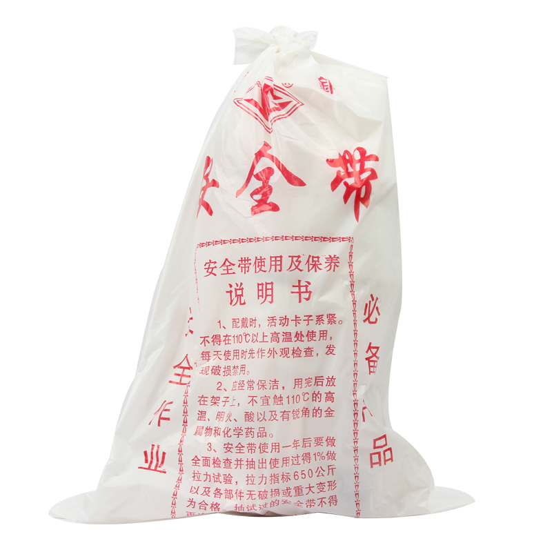 建鋼680105高空雙背白色安全帶圖片3 建鋼680105高空雙背白色安全帶圖片3