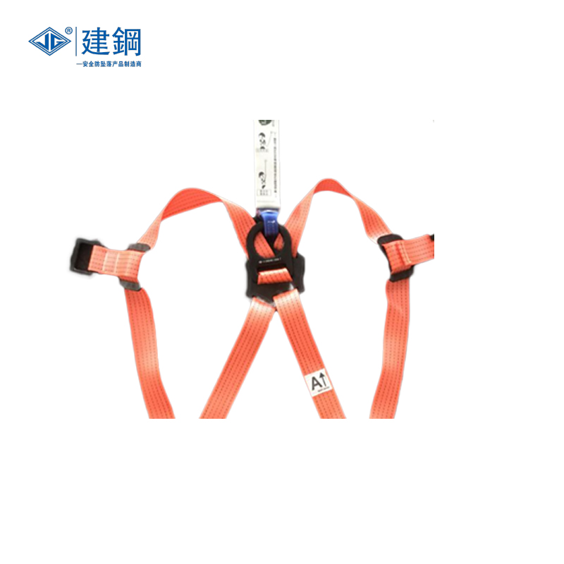 建鋼680119全身式單掛點(diǎn)安全帶圖片1
