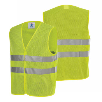安大叔A594反光背心圖片2 安大叔A594反光背心圖片2