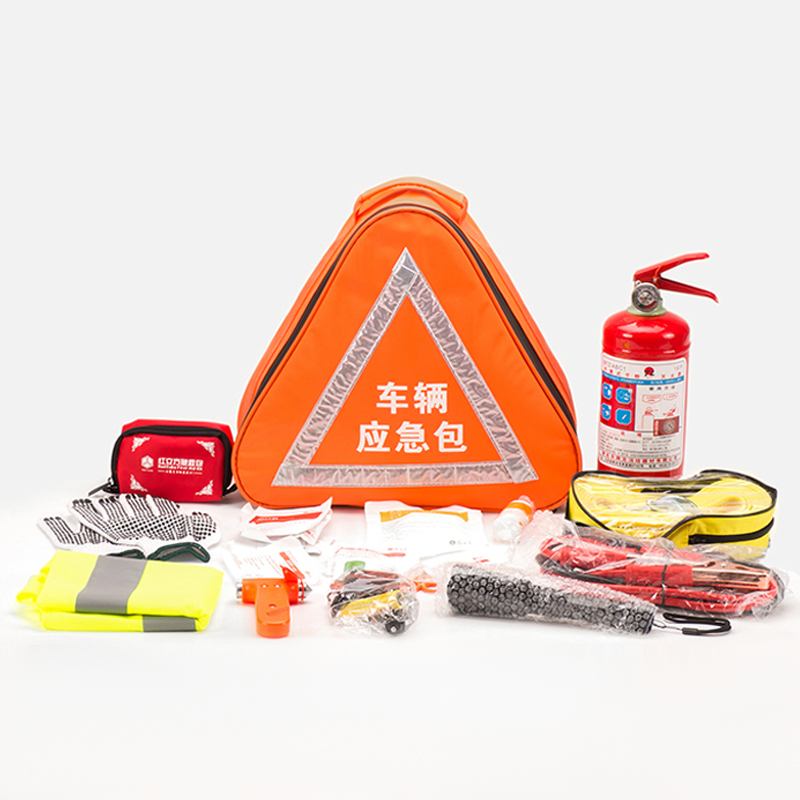 紅立方RCC-004車載三角標(biāo)志車輛應(yīng)急包圖片2 紅立方RCC-004車載三角標(biāo)志車輛應(yīng)急包圖片2