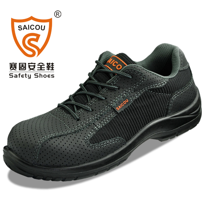 賽固DS-813透氣防砸耐磨絕緣鞋圖片1