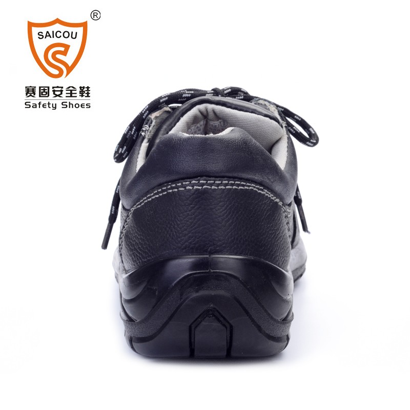 賽固DS-808透氣防砸防刺鋼包頭勞保鞋圖片1