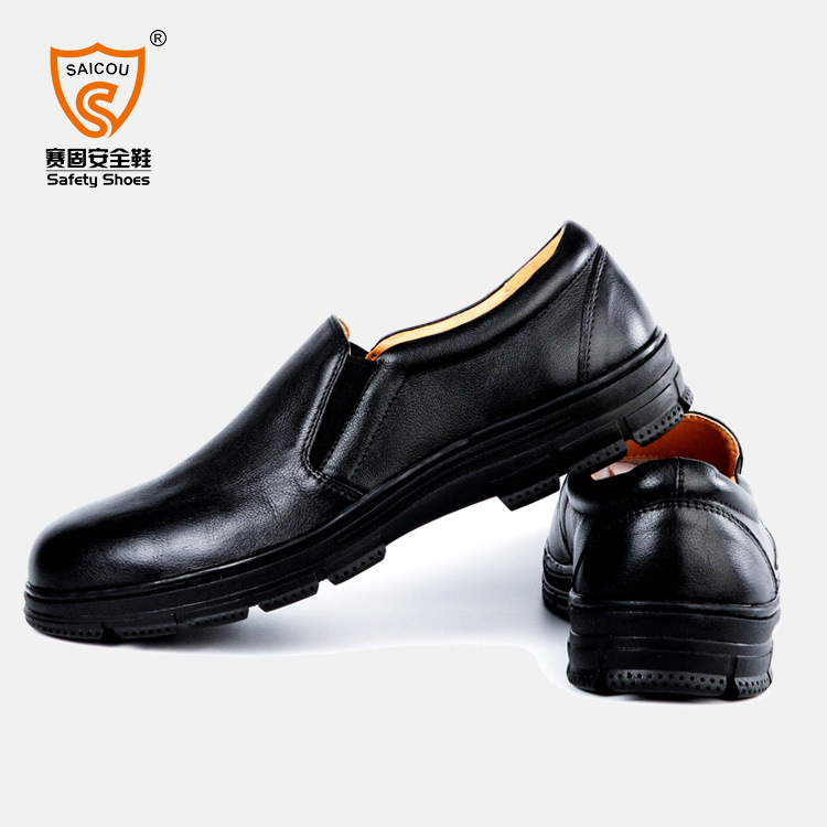 賽固3560防砸防刺穿防滑勞保鞋圖片1 賽固3560防砸防刺穿防滑勞保鞋圖片1