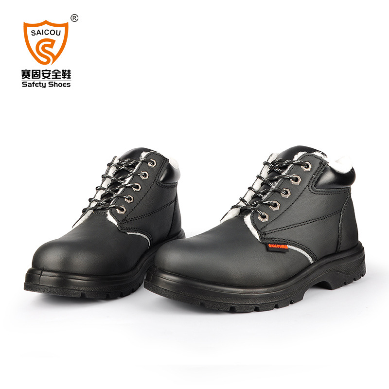 賽固SC-806加絨防寒鋼包頭勞保鞋圖片2 賽固SC-806加絨防寒鋼包頭勞保鞋圖片2