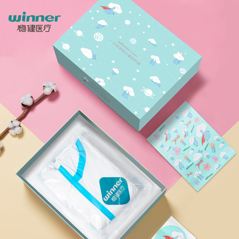 穩(wěn)健604-007350兒童款醫(yī)用防護服圖片2 穩(wěn)健604-007350兒童款醫(yī)用防護服圖片2