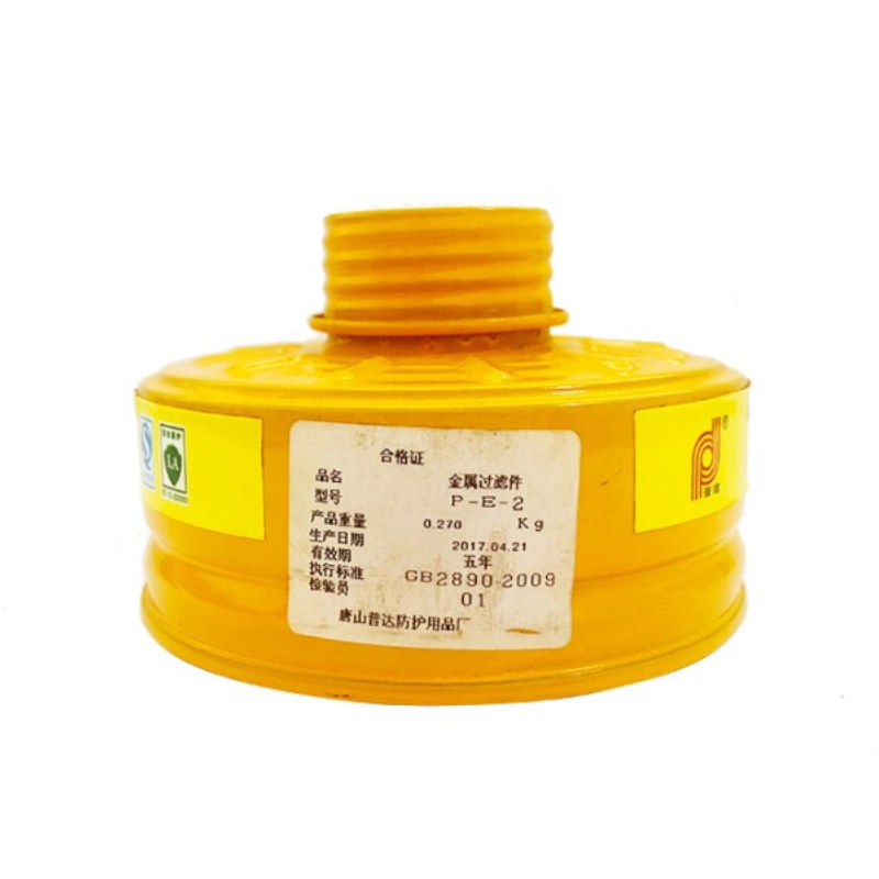 普達(dá)P-E-2 7號(hào)扁濾毒罐圖片1 普達(dá)P-E-2 7號(hào)扁濾毒罐圖片1
