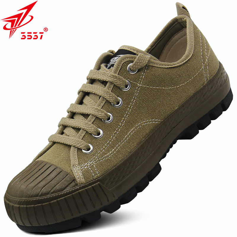 3537悅行耐磨低幫登山防臭勞保鞋圖片1 3537悅行耐磨低幫登山防臭勞保鞋圖片1