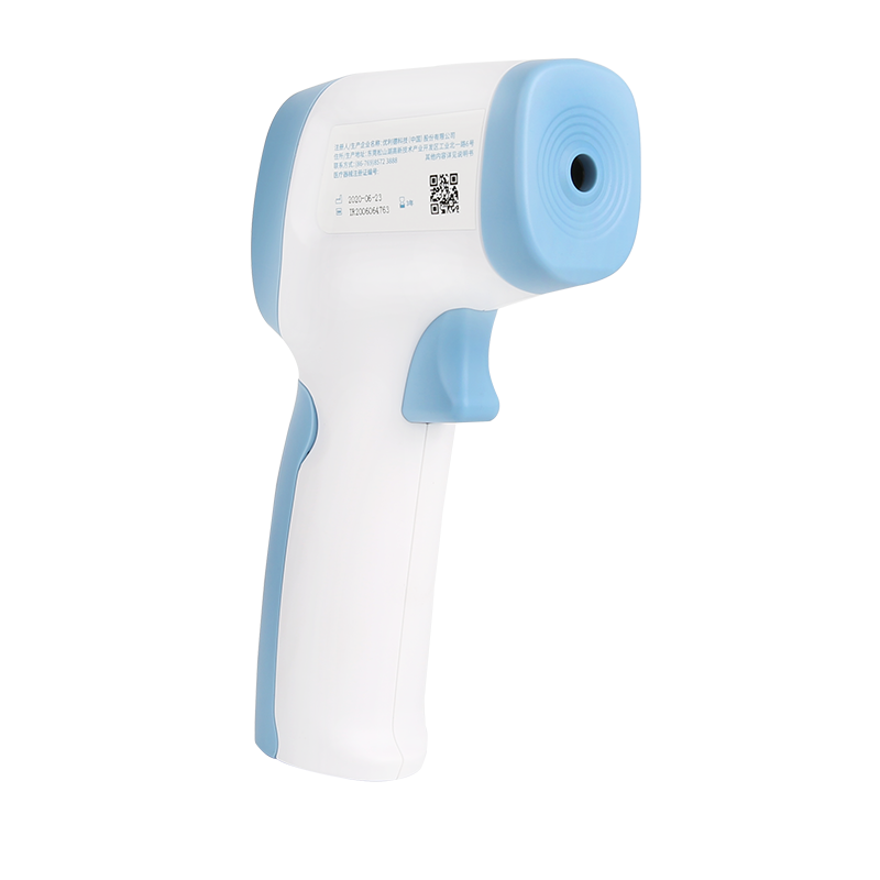 優(yōu)利德UT308H非接觸手持紅外紅外額溫計圖片3