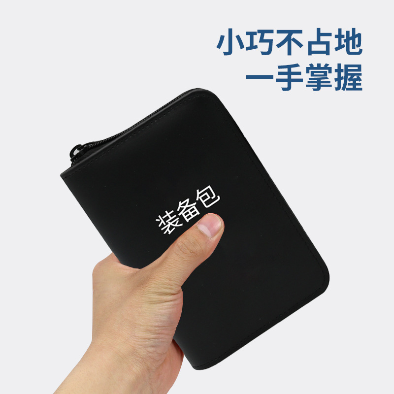 藍(lán)帆醫(yī)療防水戶外急救包圖片1 藍(lán)帆醫(yī)療防水戶外急救包圖片1