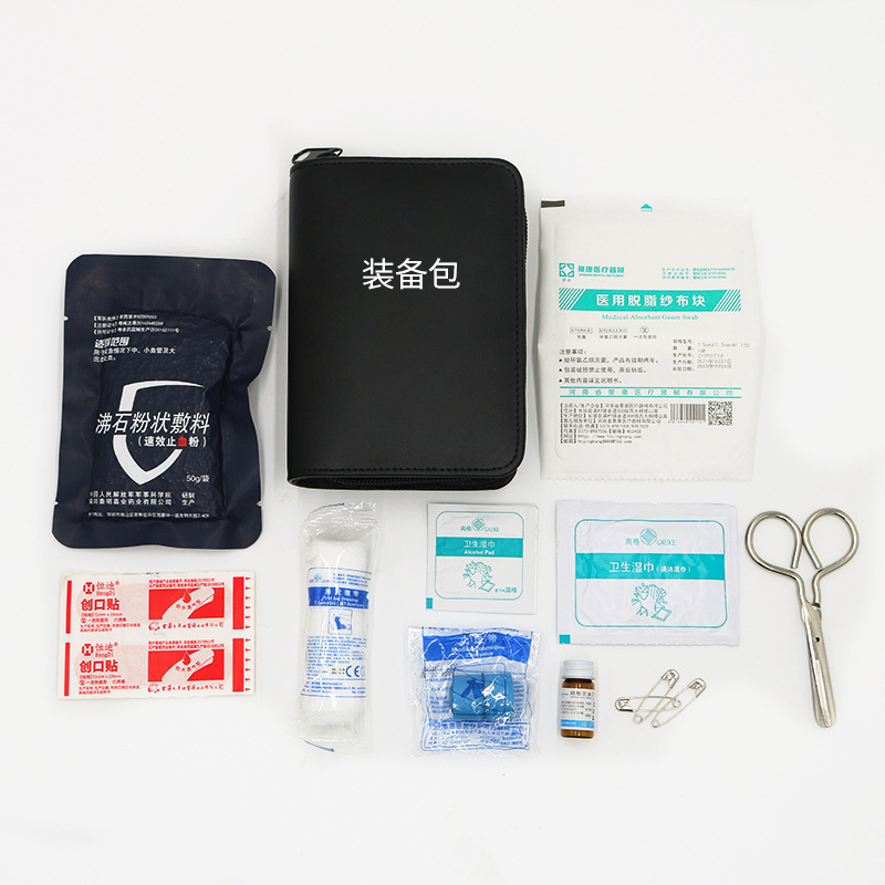 藍(lán)帆醫(yī)療防水戶外急救包圖片4 藍(lán)帆醫(yī)療防水戶外急救包圖片4