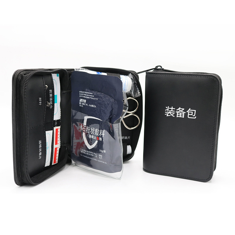 藍(lán)帆醫(yī)療防水戶外急救包圖片3 藍(lán)帆醫(yī)療防水戶外急救包圖片3