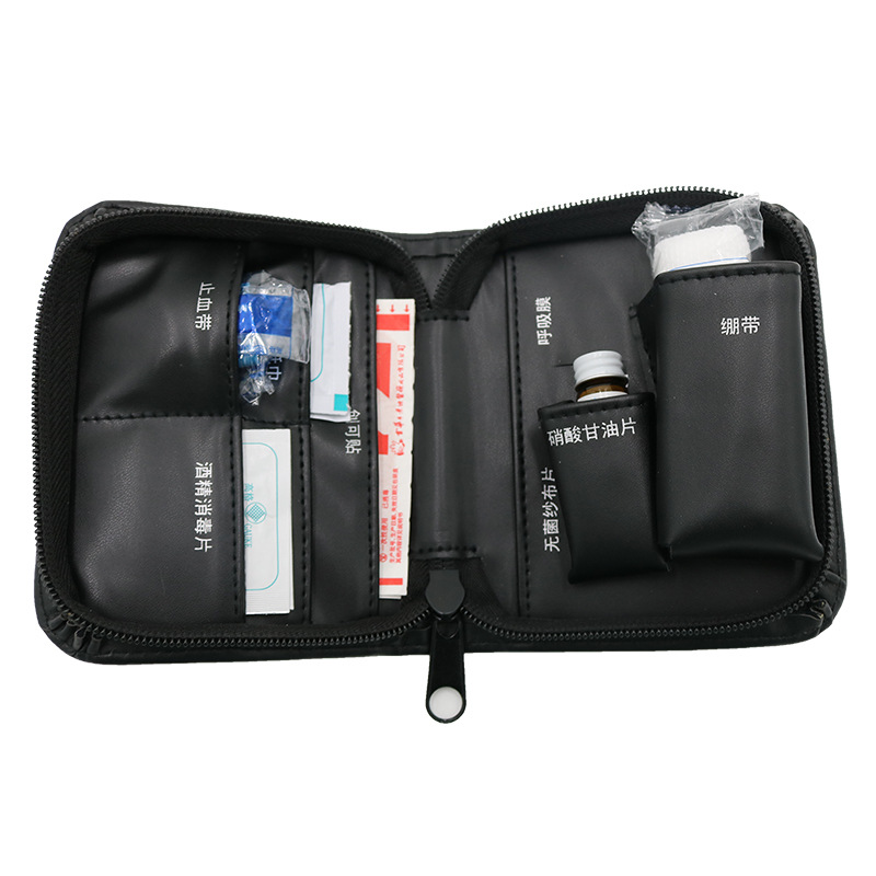 藍(lán)帆醫(yī)療便攜車載急救包圖片2 藍(lán)帆醫(yī)療便攜車載急救包圖片2