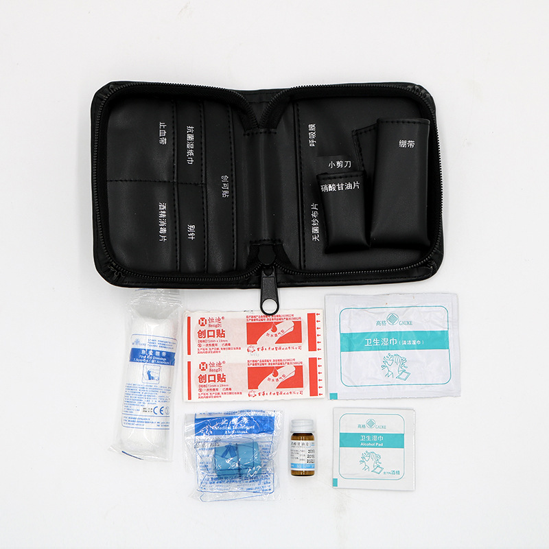 藍(lán)帆醫(yī)療便攜車載急救包圖片3 藍(lán)帆醫(yī)療便攜車載急救包圖片3