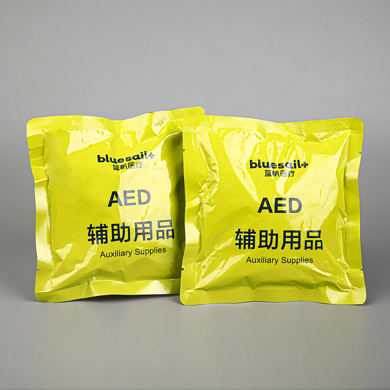 藍(lán)帆醫(yī)療PX-LB001 AED啟動(dòng)包圖片2 藍(lán)帆醫(yī)療PX-LB001 AED啟動(dòng)包圖片2