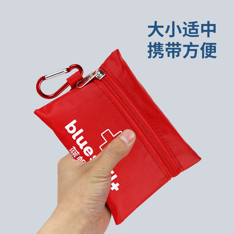 藍(lán)帆醫(yī)療CL-B001差旅便攜急救包圖片1 藍(lán)帆醫(yī)療CL-B001差旅便攜急救包圖片1