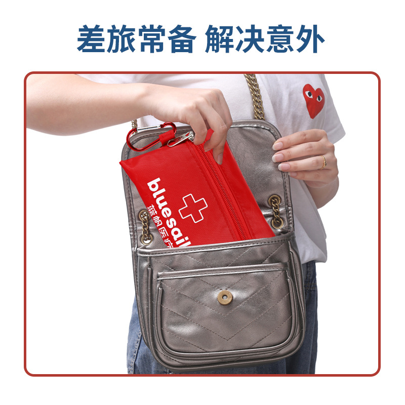 藍(lán)帆醫(yī)療CL-B001差旅便攜急救包圖片3 藍(lán)帆醫(yī)療CL-B001差旅便攜急救包圖片3