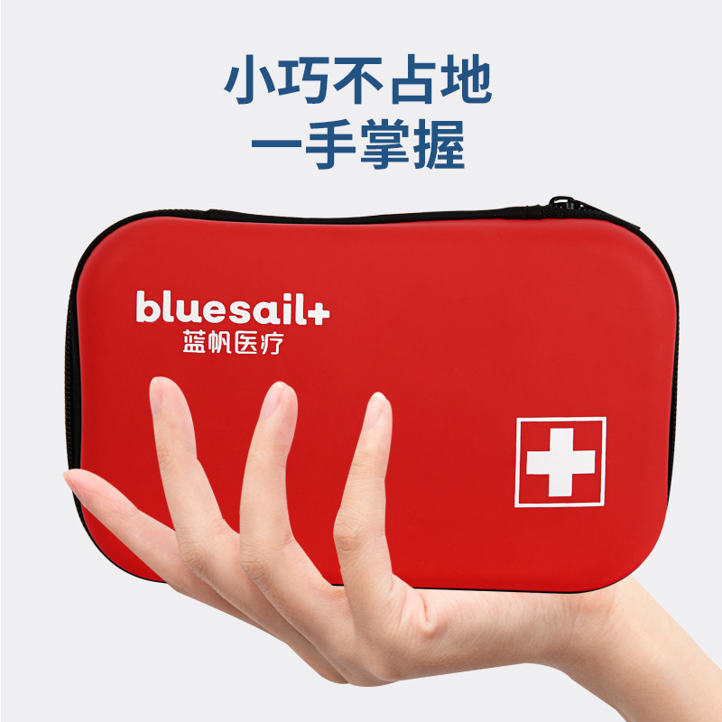 藍帆醫(yī)療HW-E001日常戶外急救包圖片1 藍帆醫(yī)療HW-E001日常戶外急救包圖片1