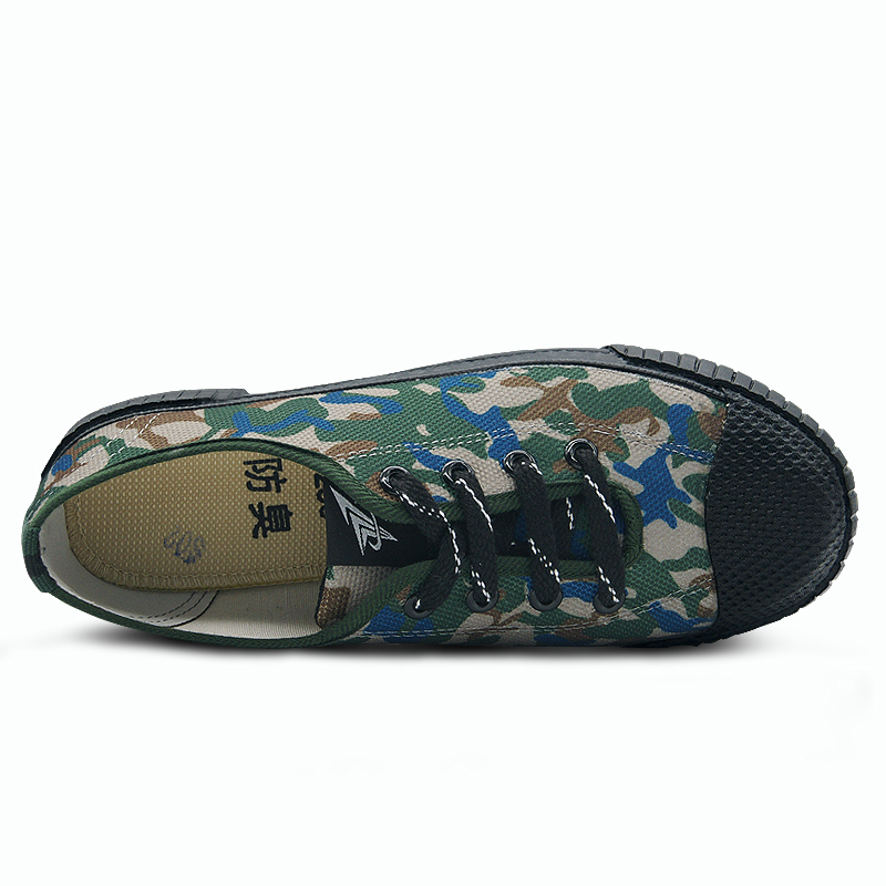 3537 M72304122106前行山地越野鞋耐磨防滑勞保鞋圖片2