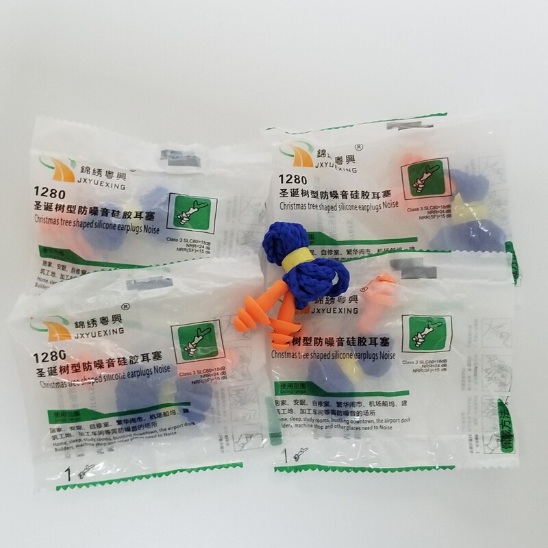 錦繡粵興1280防噪音耳塞圖片4 錦繡粵興1280防噪音耳塞圖片4