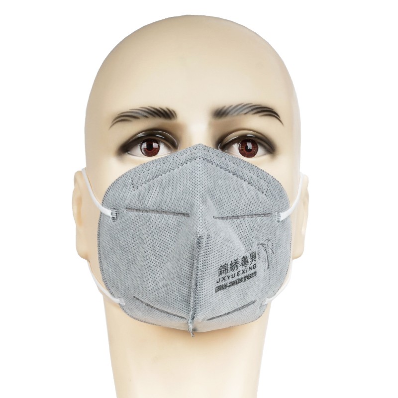 錦繡粵興9330活性炭KN90防塵口罩圖片3 錦繡粵興9330活性炭KN90防塵口罩圖片3