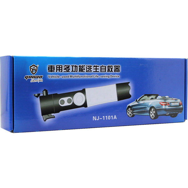 友安科技車用多功能逃生自救器圖片2 友安科技車用多功能逃生自救器圖片2