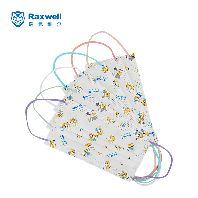 瑞氪維爾RX1910YH一次性口罩圖片1 瑞氪維爾RX1910YH一次性口罩圖片1