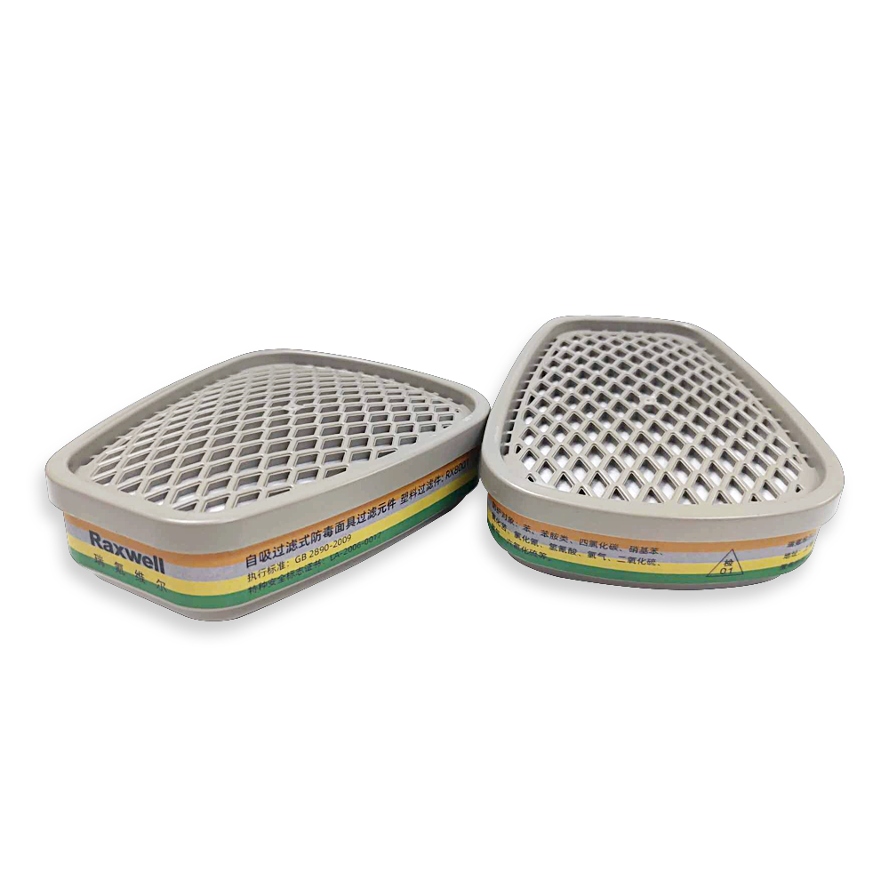 瑞氪維爾RX8001防多種氣體濾毒盒圖片1 瑞氪維爾RX8001防多種氣體濾毒盒圖片1