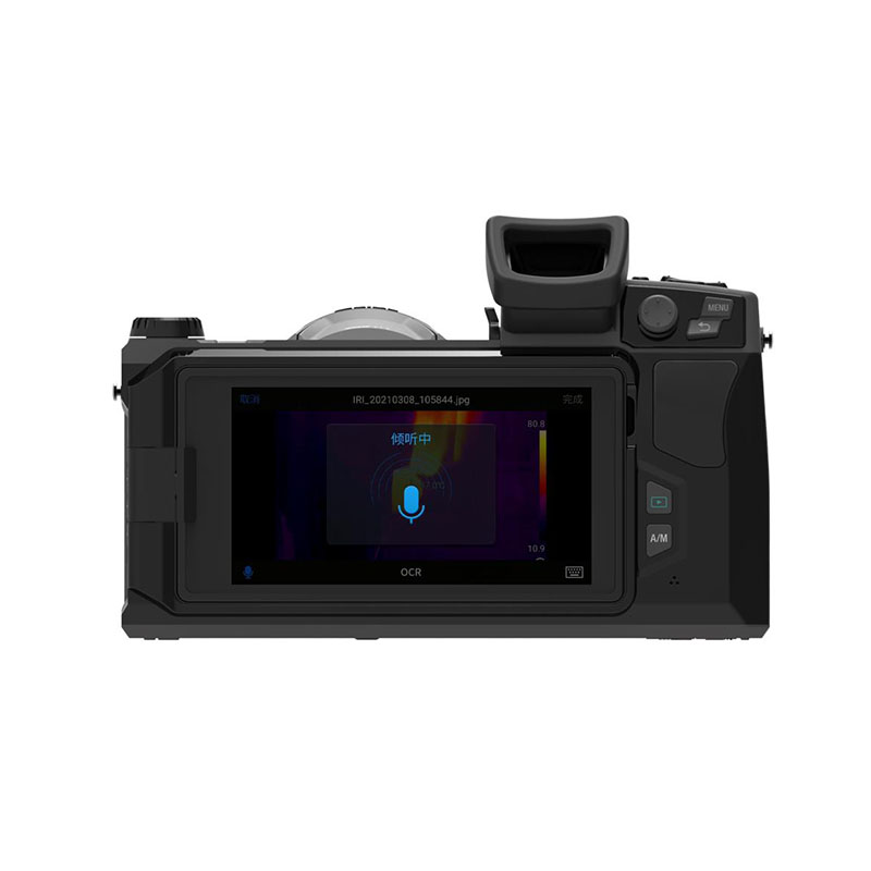 高德智感C400高性能電力檢測(cè)紅外熱成像儀圖片1 高德智感C400高性能電力檢測(cè)紅外熱成像儀圖片1