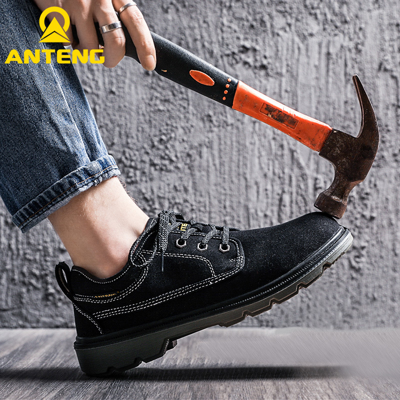 安騰A9182防砸防滑低幫6KV絕緣鞋圖片2 安騰A9182防砸防滑低幫6KV絕緣鞋圖片2