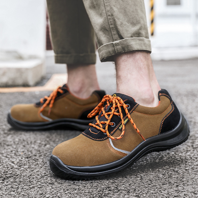 安騰9610防砸防穿刺耐磨6KV絕緣鞋圖片2 安騰9610防砸防穿刺耐磨6KV絕緣鞋圖片2