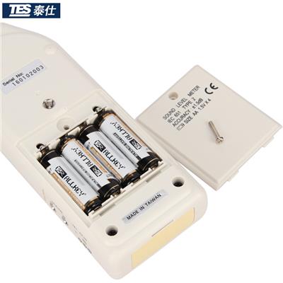 泰仕TES TES-1357噪音計(jì)(可分離式)聲級計(jì)圖片3 泰仕TES TES-1357噪音計(jì)(可分離式)聲級計(jì)圖片3